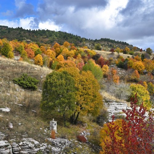 Zagori – “Land behind the Mountains”