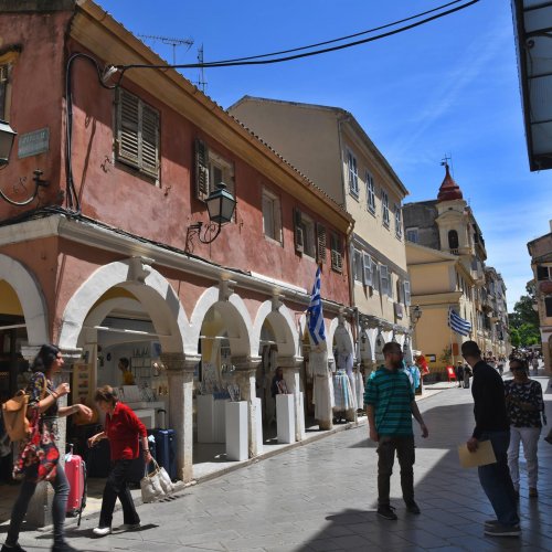 Ionian Islands. Corfu, Lefkada, Kefalonia and Ithaca – homeland of Odysseus